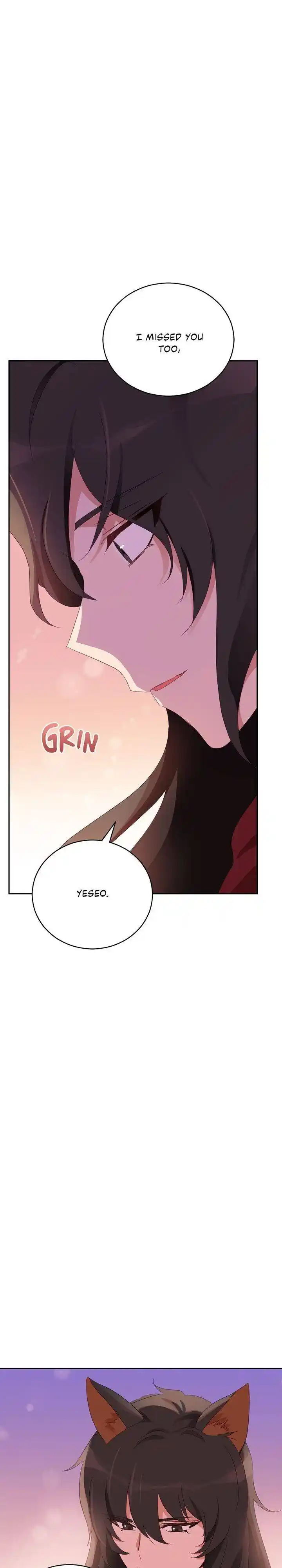 Contract Concubine Chapter 94