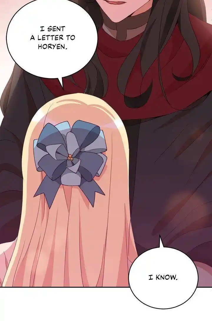 Contract Concubine Chapter 94