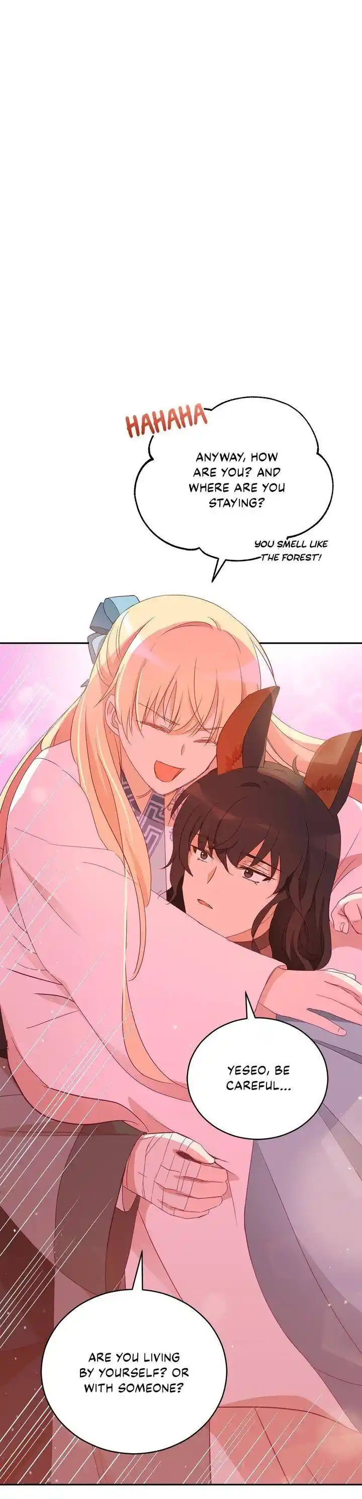 Contract Concubine Chapter 94