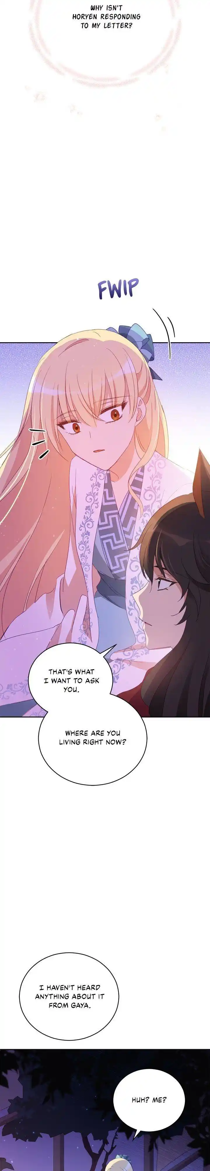 Contract Concubine Chapter 94