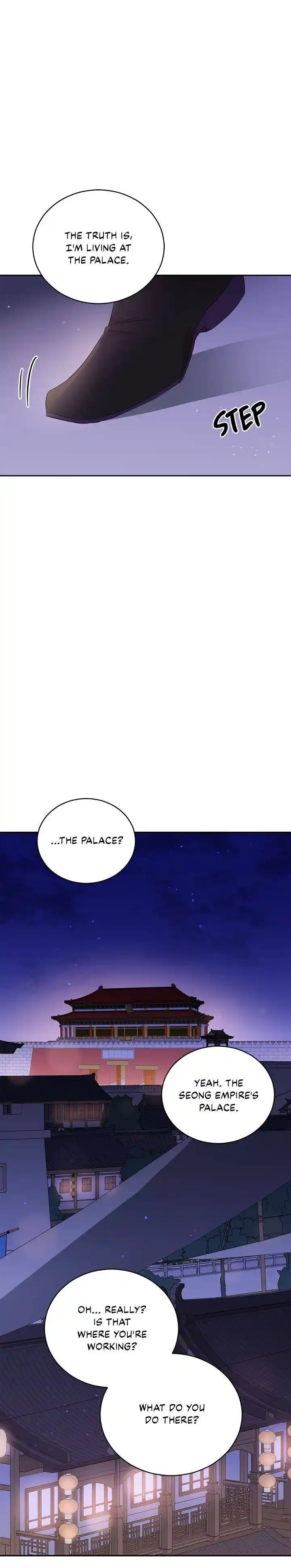 Contract Concubine Chapter 94