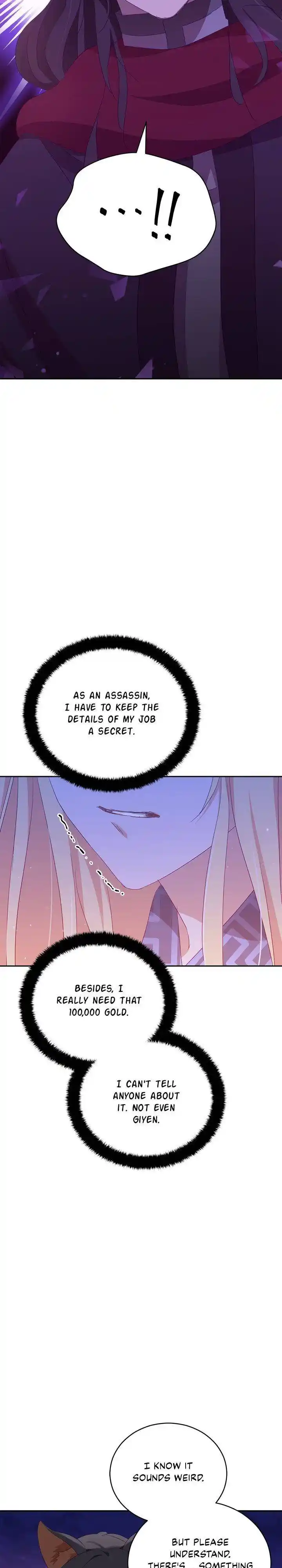 Contract Concubine Chapter 94