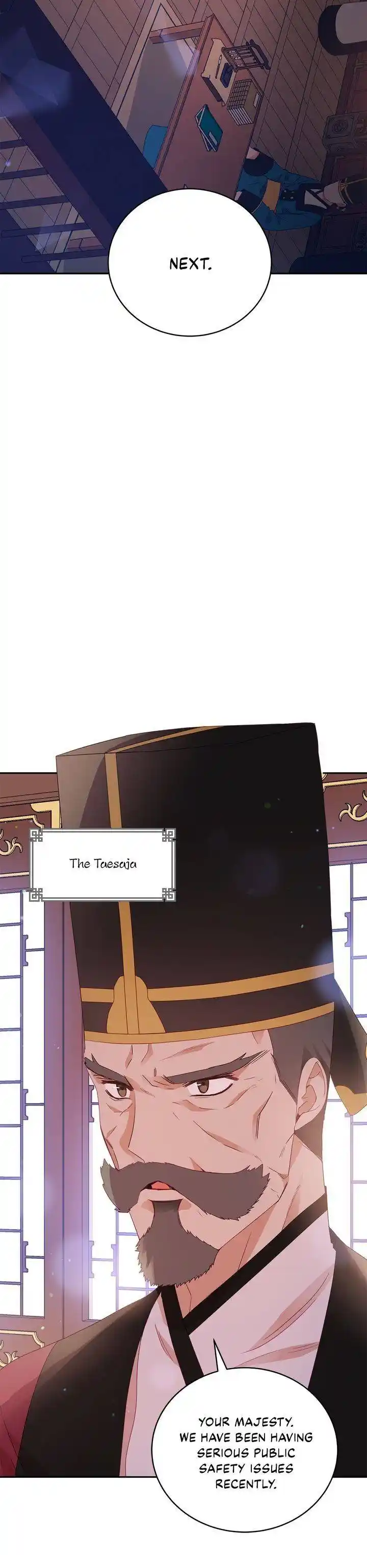 Contract Concubine Chapter 95