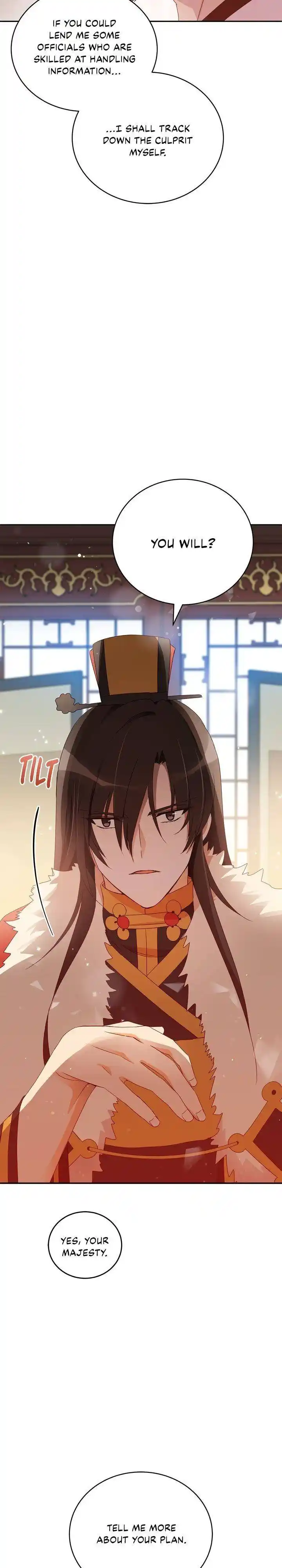 Contract Concubine Chapter 95