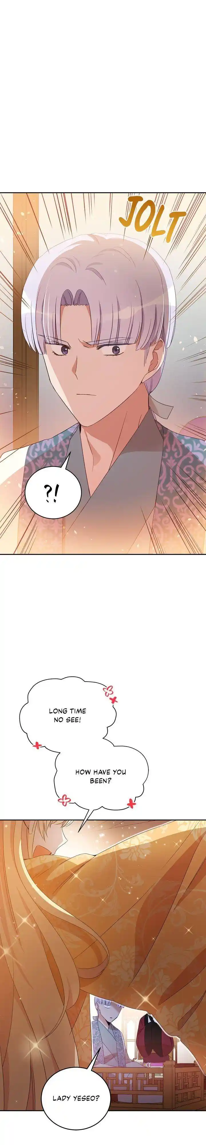 Contract Concubine Chapter 95