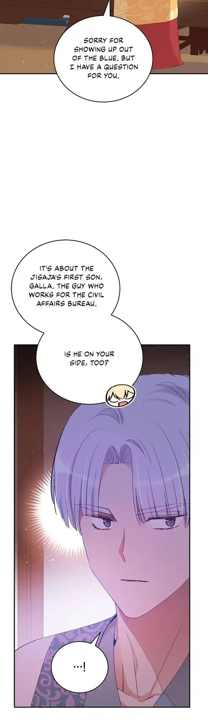 Contract Concubine Chapter 95