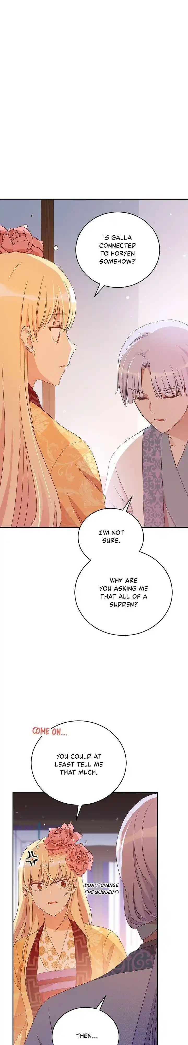 Contract Concubine Chapter 95