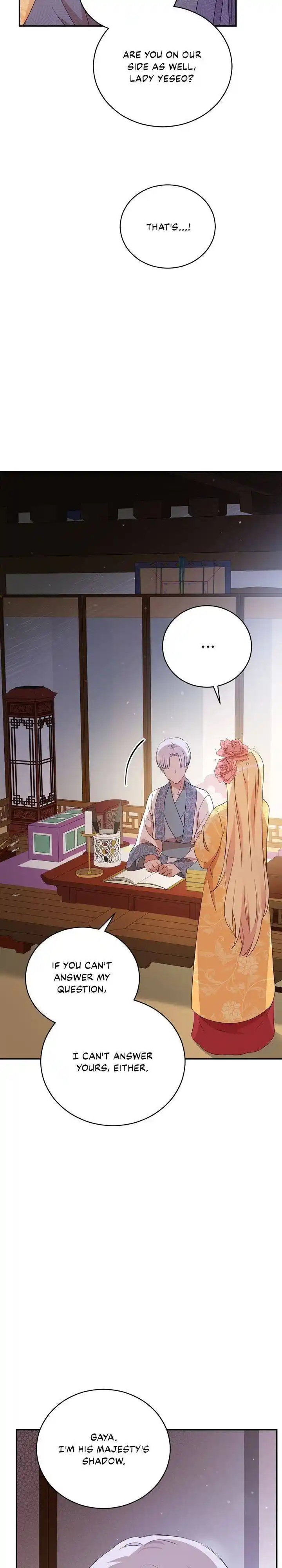 Contract Concubine Chapter 95