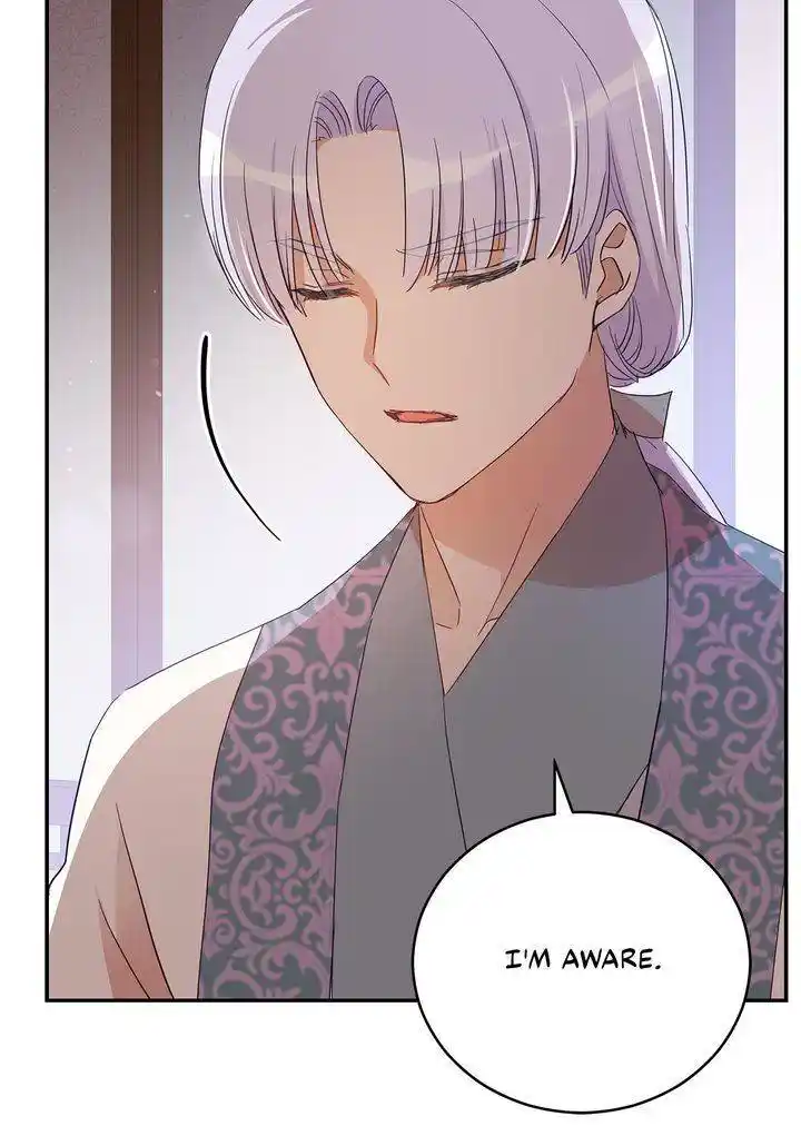 Contract Concubine Chapter 95