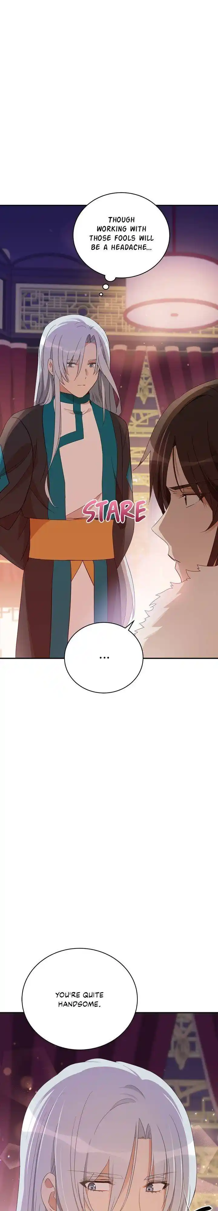 Contract Concubine Chapter 95