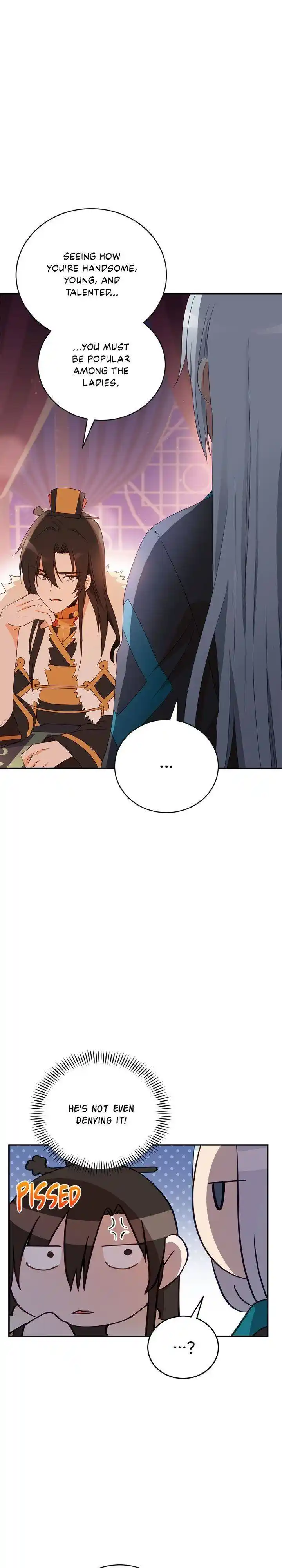 Contract Concubine Chapter 95