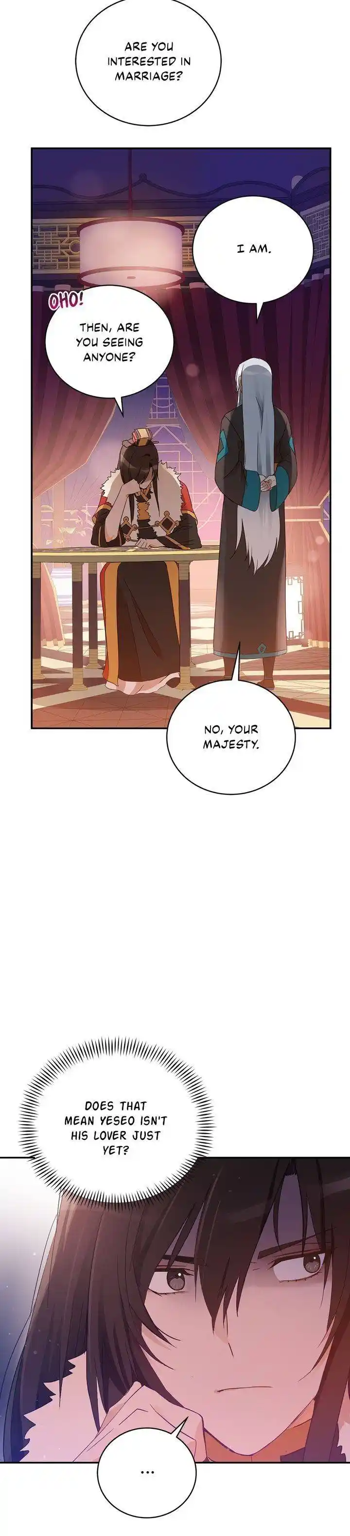 Contract Concubine Chapter 95