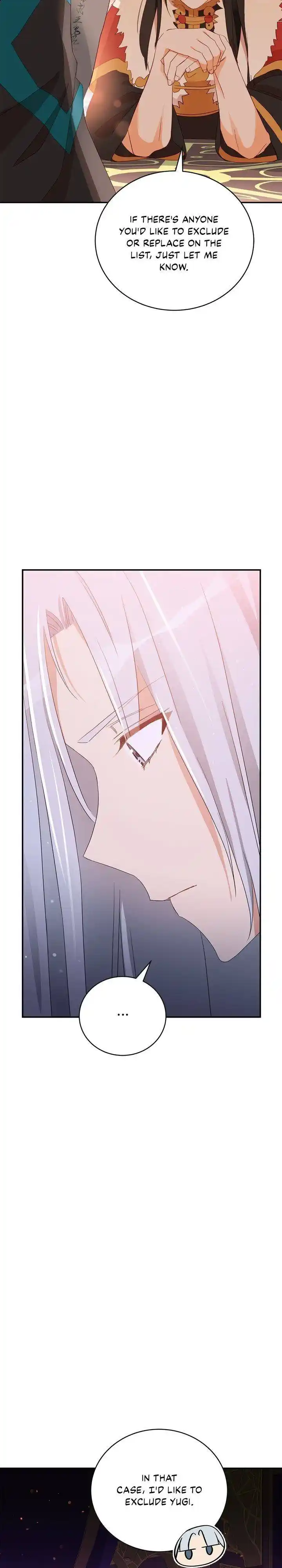 Contract Concubine Chapter 95