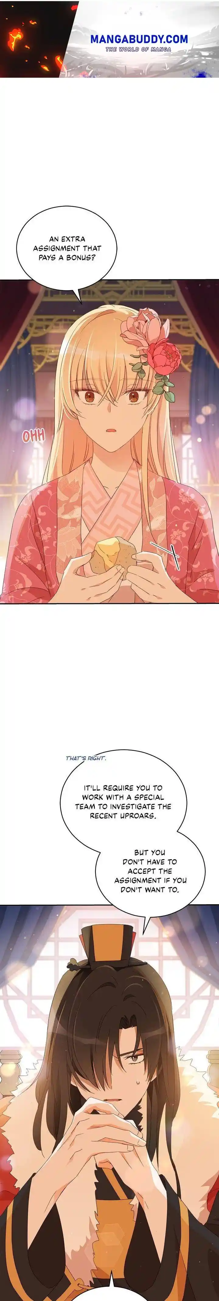 Contract Concubine Chapter 96