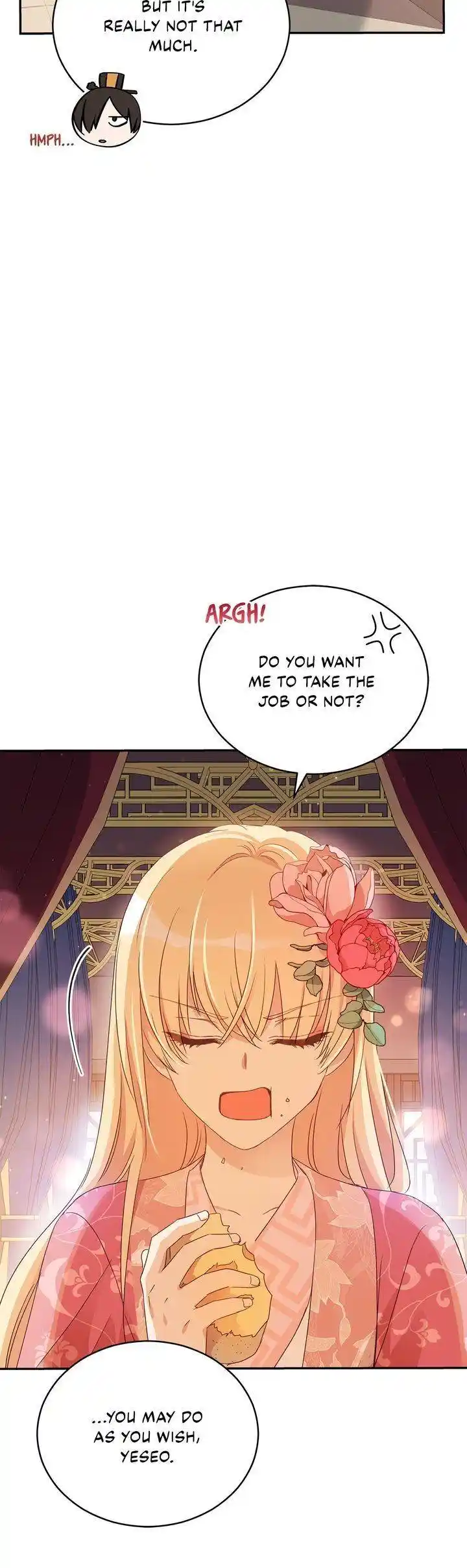 Contract Concubine Chapter 96