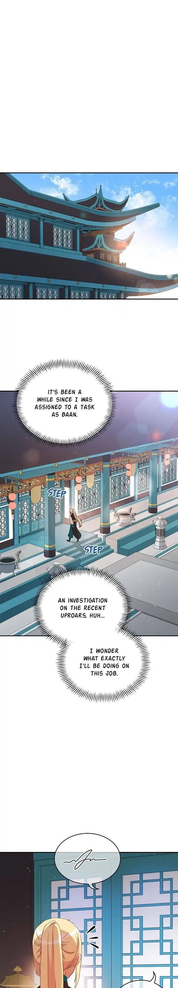 Contract Concubine Chapter 96