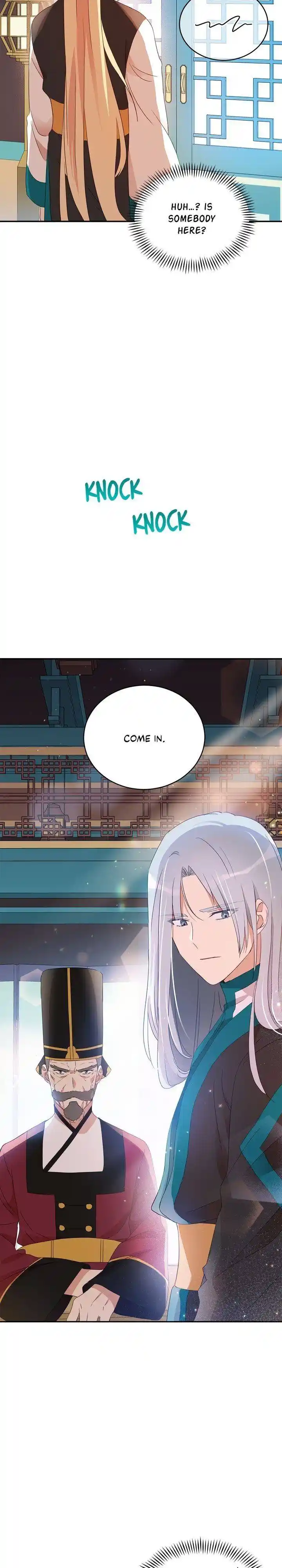 Contract Concubine Chapter 96