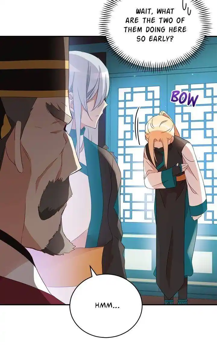 Contract Concubine Chapter 96