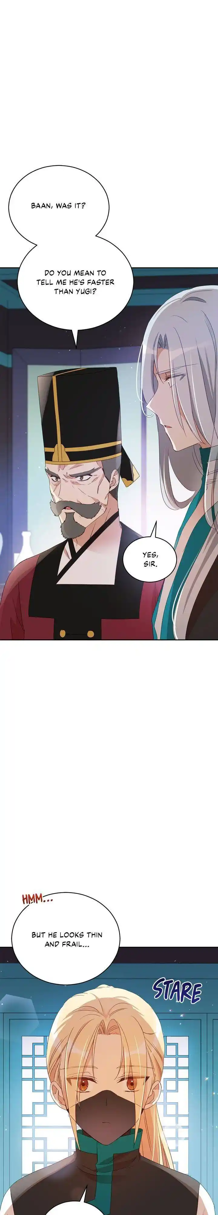 Contract Concubine Chapter 96