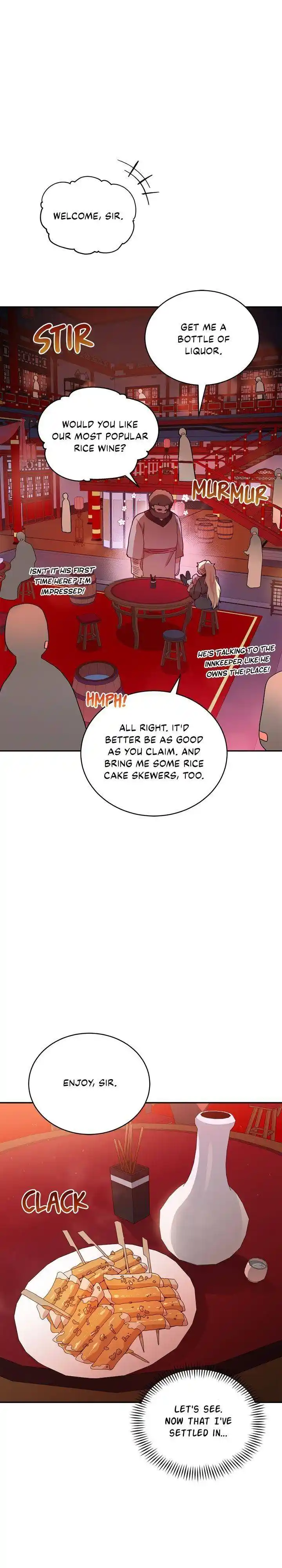 Contract Concubine Chapter 96