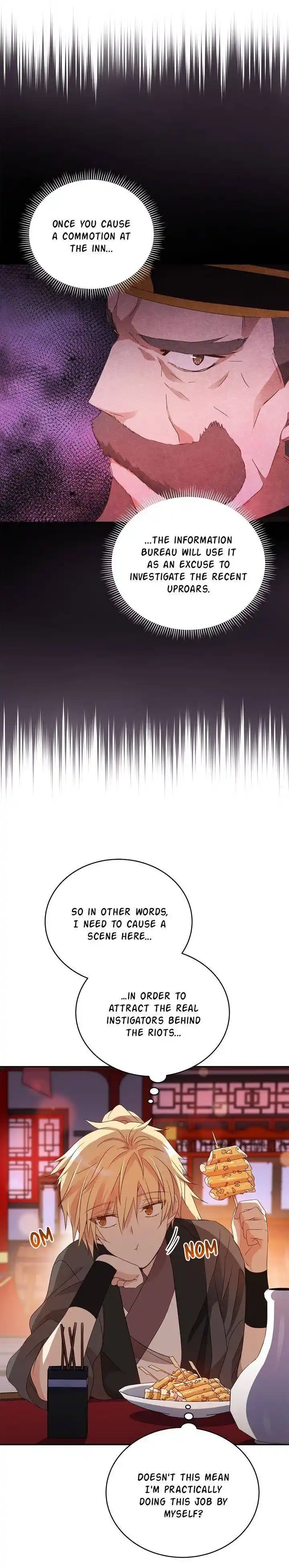 Contract Concubine Chapter 96