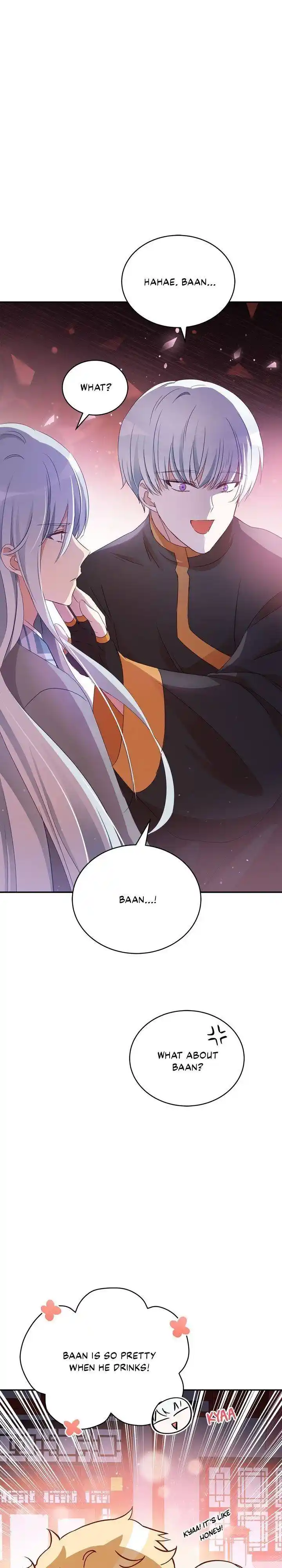 Contract Concubine Chapter 96