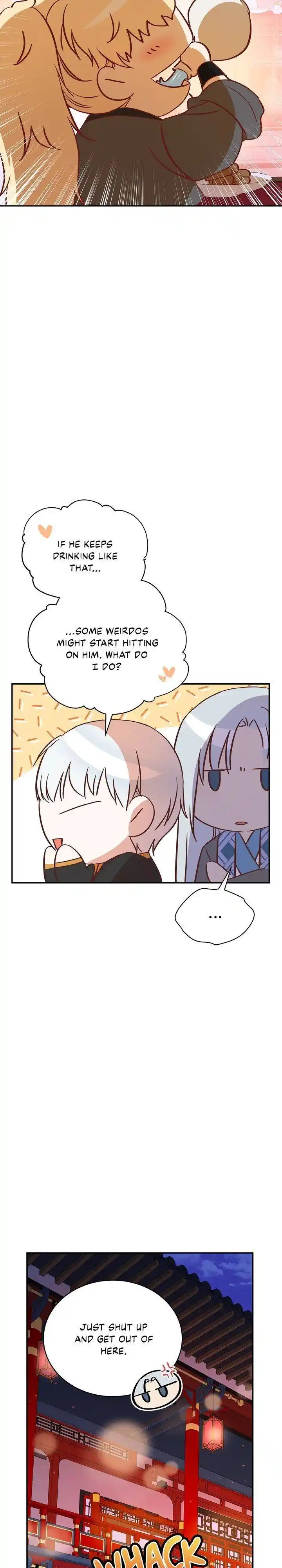 Contract Concubine Chapter 96