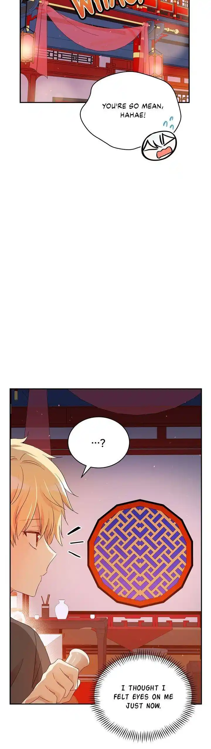 Contract Concubine Chapter 96