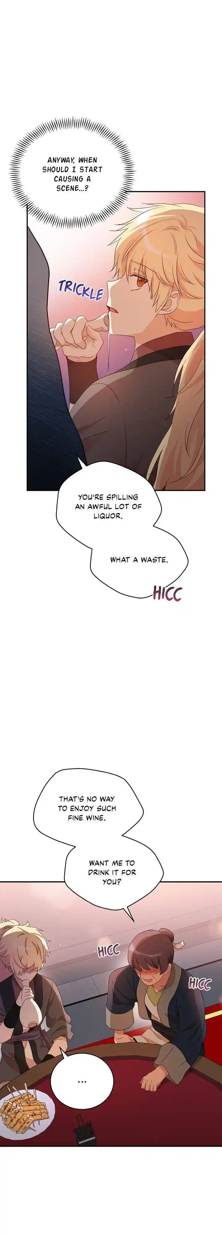 Contract Concubine Chapter 96