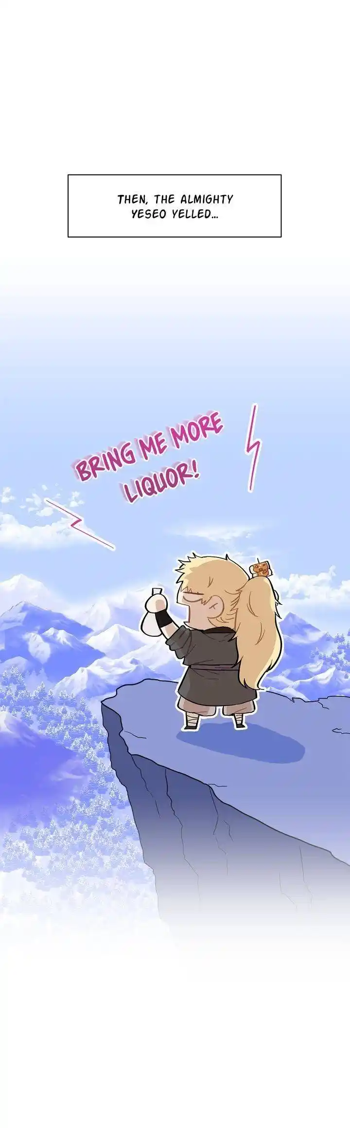 Contract Concubine Chapter 96