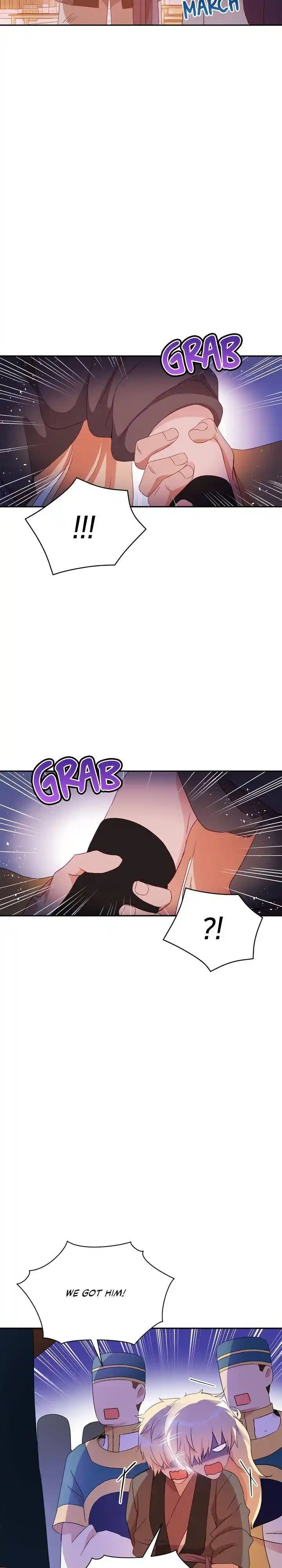 Contract Concubine Chapter 97