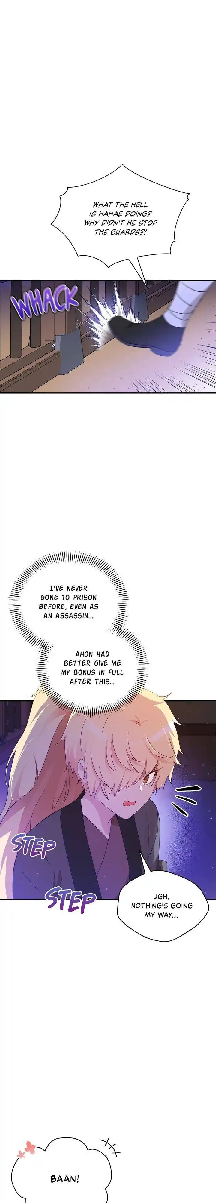 Contract Concubine Chapter 97