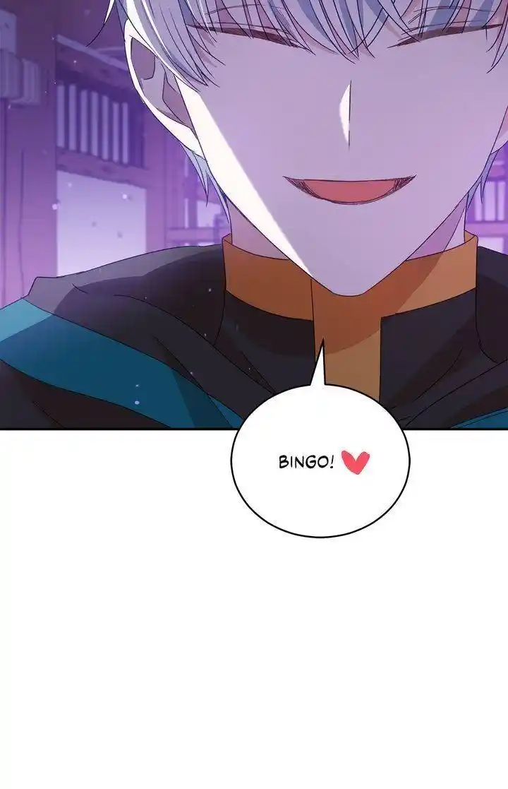 Contract Concubine Chapter 97