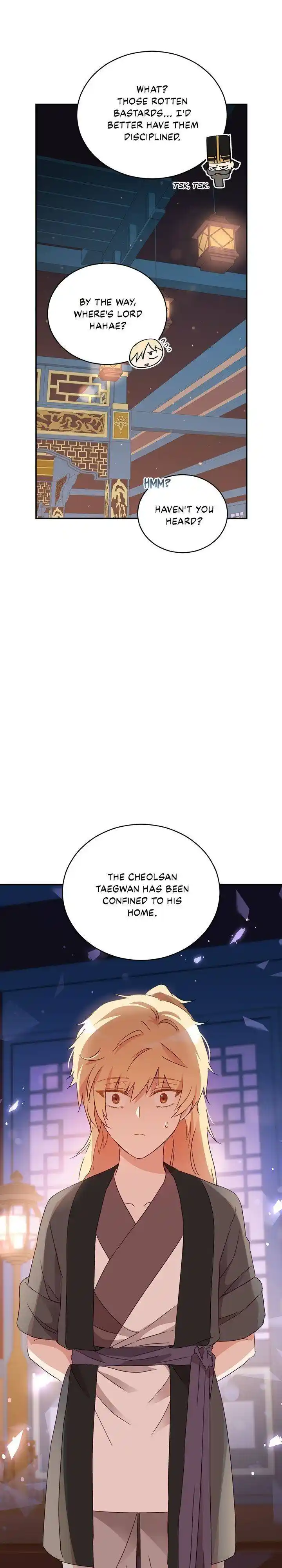 Contract Concubine Chapter 97