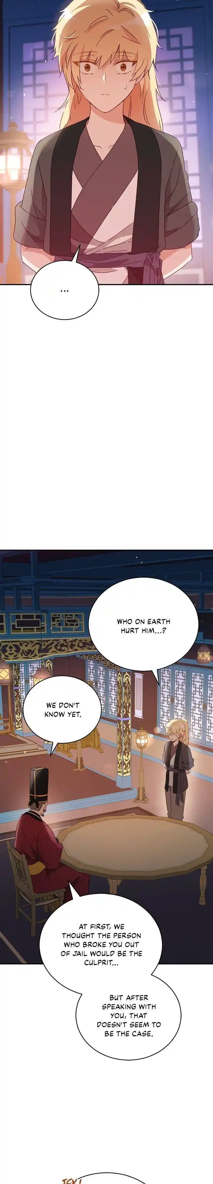 Contract Concubine Chapter 98