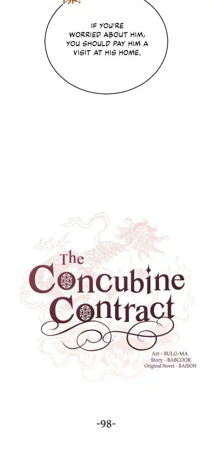 Contract Concubine Chapter 98