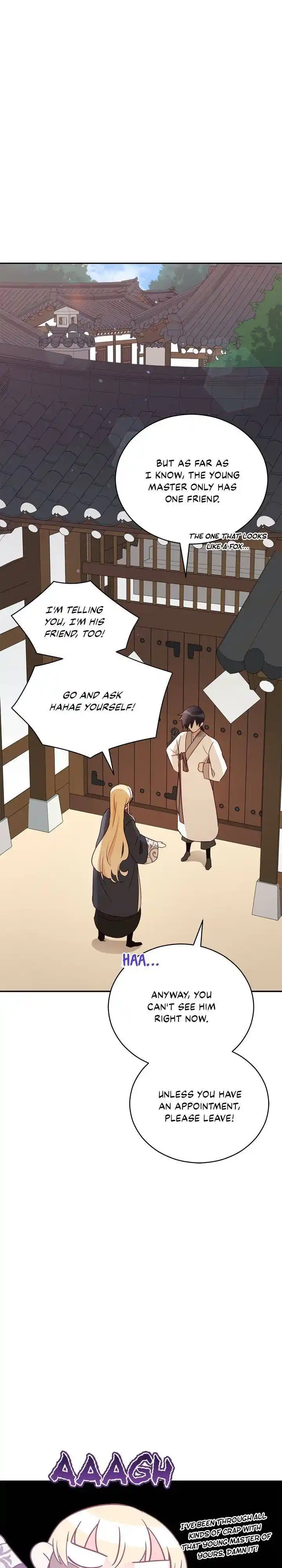 Contract Concubine Chapter 98