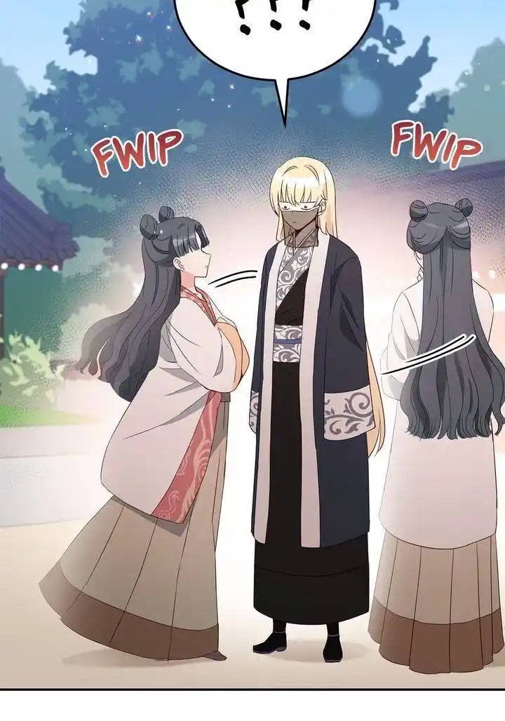 Contract Concubine Chapter 98