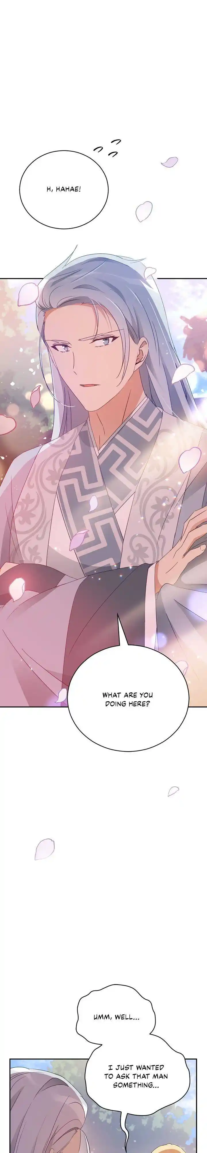 Contract Concubine Chapter 98