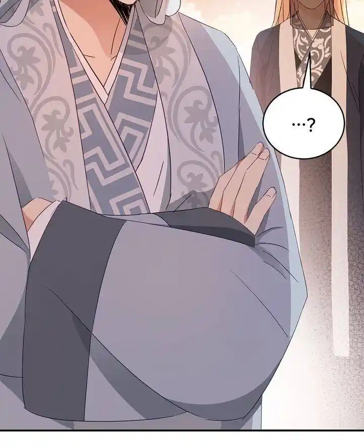 Contract Concubine Chapter 98