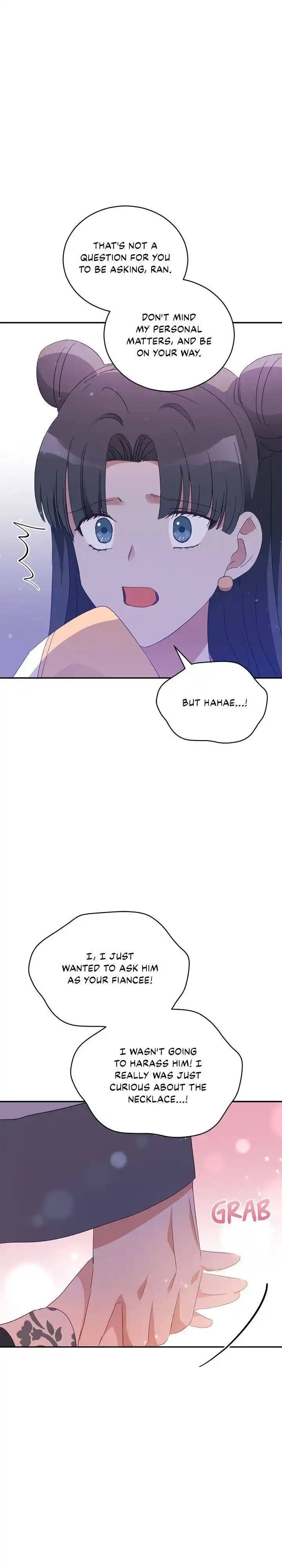 Contract Concubine Chapter 98