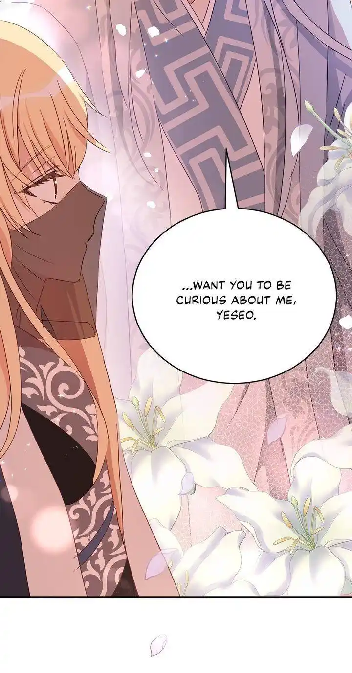 Contract Concubine Chapter 98