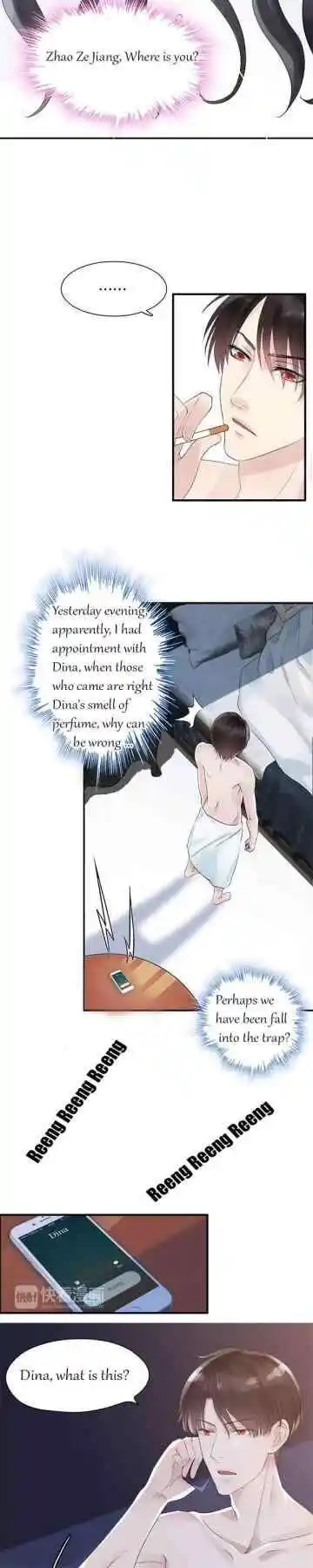 Contract Wife Runs Away From The Ceo Chapter 1