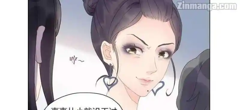 Contract Wife Runs Away From The Ceo Chapter 10