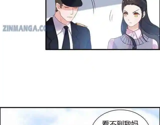 Contract Wife Runs Away From The Ceo Chapter 102