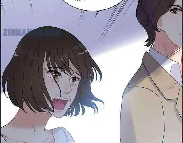 Contract Wife Runs Away From The Ceo Chapter 102