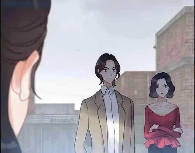 Contract Wife Runs Away From The Ceo Chapter 103