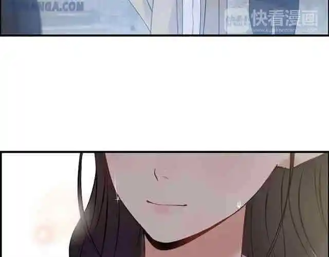 Contract Wife Runs Away From The Ceo Chapter 103