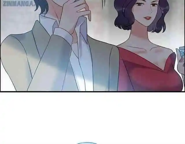 Contract Wife Runs Away From The Ceo Chapter 103