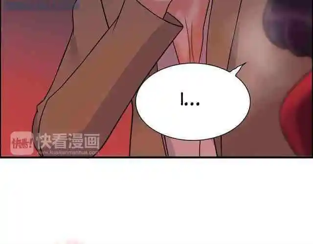 Contract Wife Runs Away From The Ceo Chapter 103